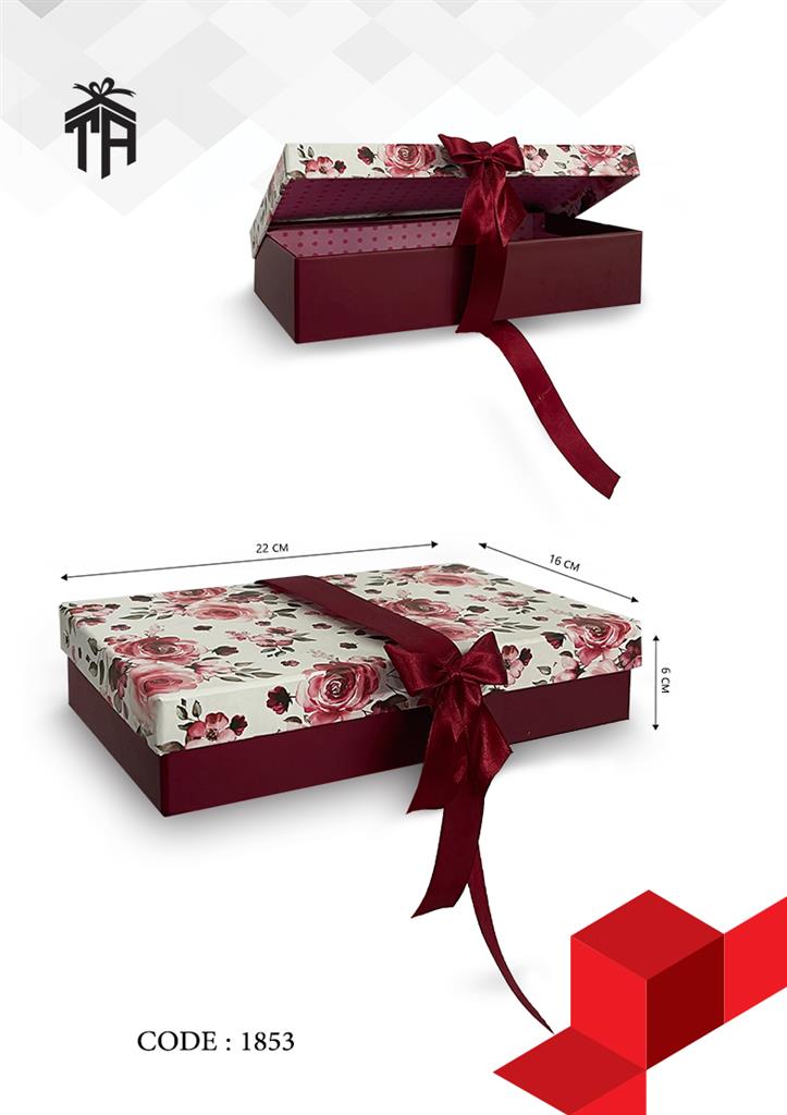 هارد باکس مستطیلی تک سایز لولایی کد 1853